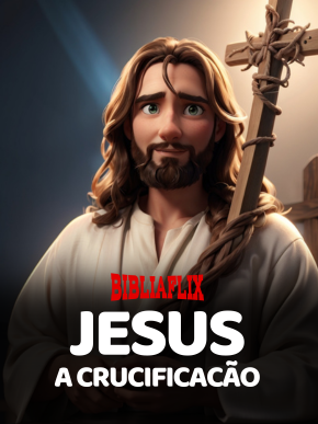 JESUS 1
